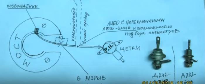 Схема установки диода