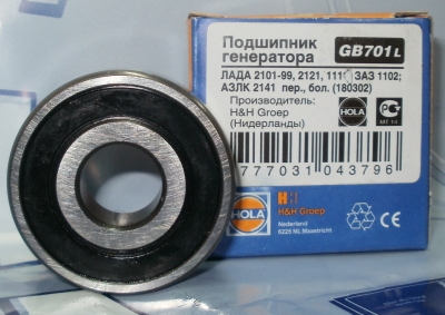 Новый подшипник