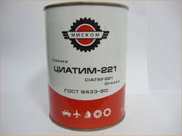 ЦИАТИМ смазка