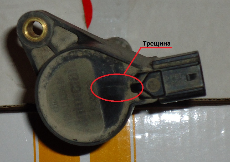 Пробитый модуль зажигания
