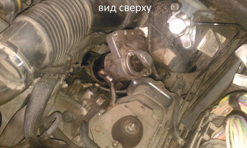 Peugeot 308 стартер