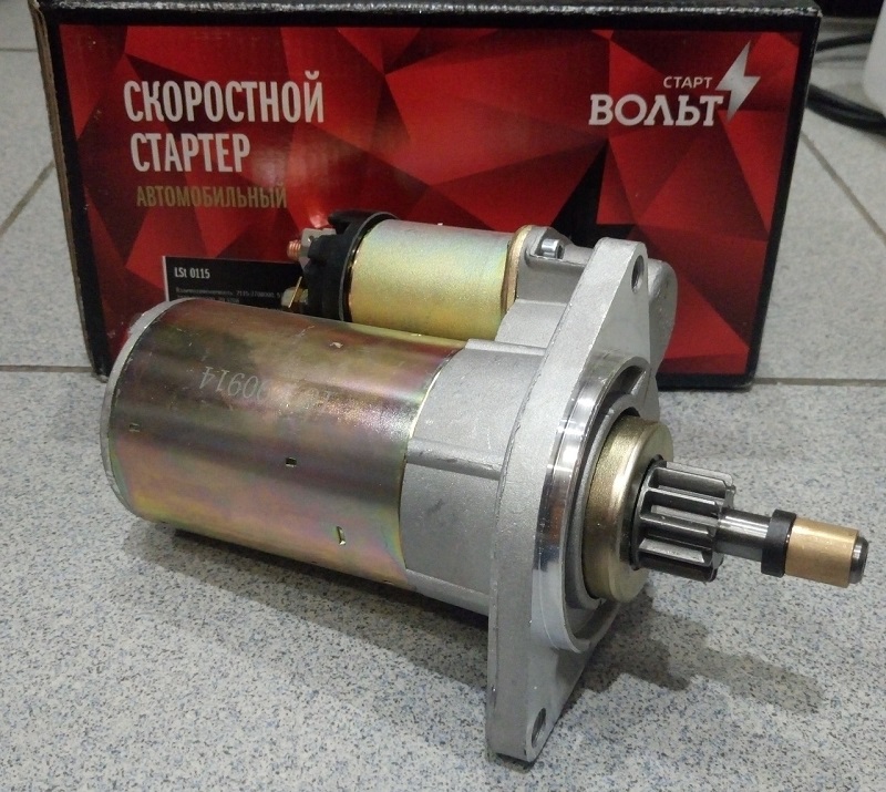 Стартер для Ваз 2114 от СтартВольт