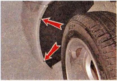 Бампер лучше снять.