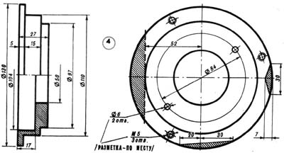 Фото чертежа промежуточного кольца для генератора Фото чертежа промежуточного кольца для генератора