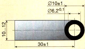 Фото единственного элемента, который предстоит сделать самому Фото единственного элемента, который предстоит сделать самому