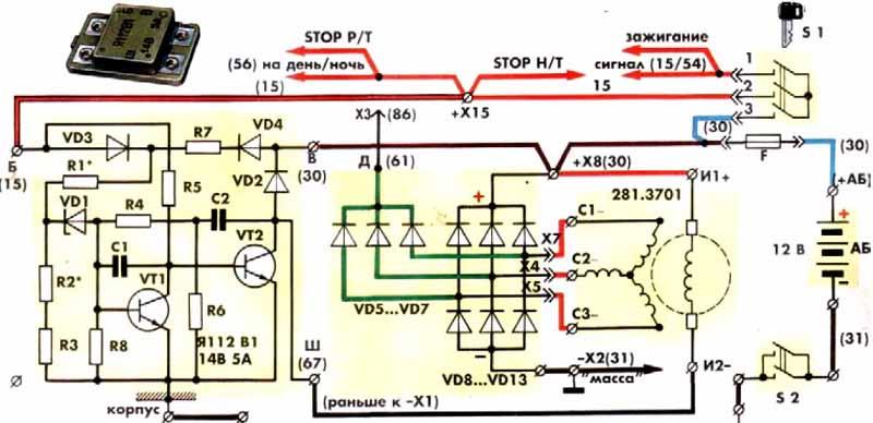 Модернизированная схема проводки мотоцикла ИЖ Планета 5 с бесконтактным зажиганием