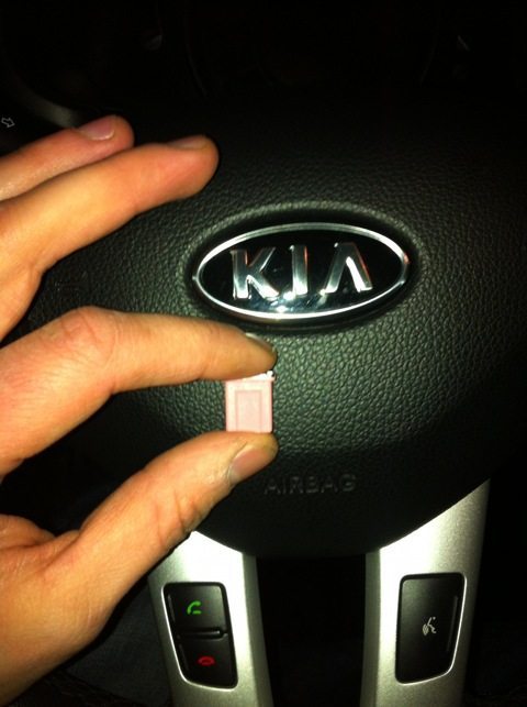 На фото – предохранитель омывателей фар На фото – предохранитель омывателей фар