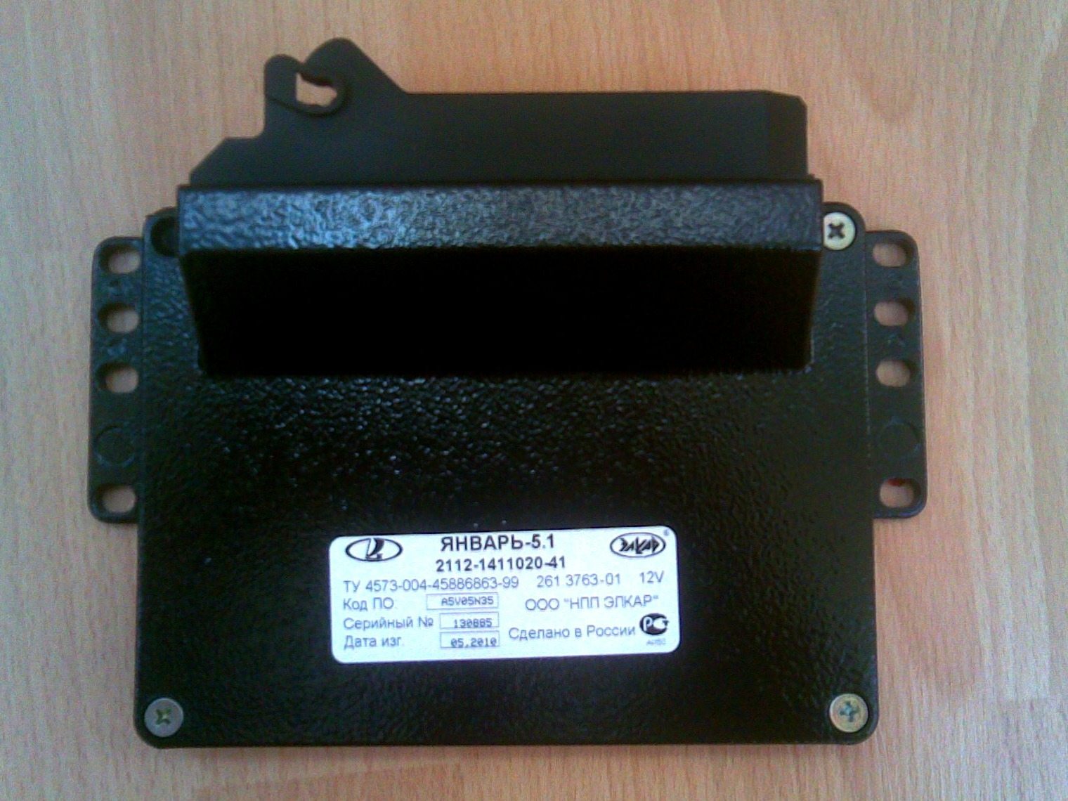 Определить модель контроллера можно по его маркировке