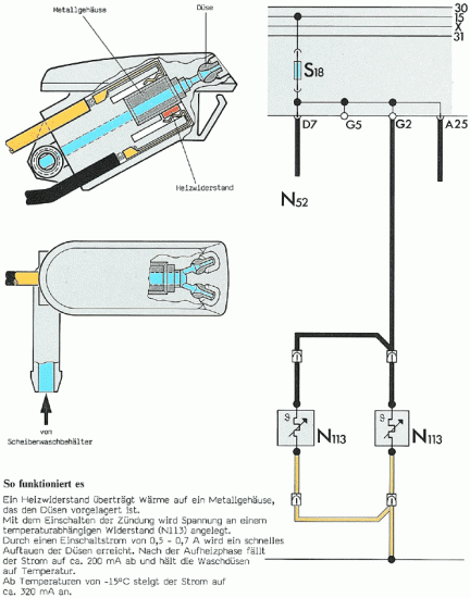 Оригинальная заводская инструкция Ауди 80: форсунка с подогревом и схема ее подключения к электрической сети автомобиля Оригинальная заводская инструкция Ауди 80: форсунка с подогревом и схема ее подключения к электрической сети автомобиля