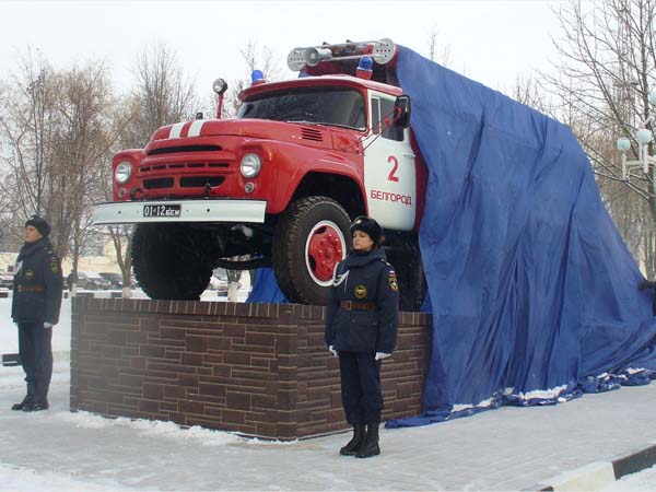 Памятник на территории Управления МЧС в Белгороде, установленный своими руками
