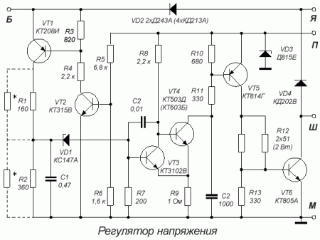 Проводка ИЖ Юпитер 3: строение доработанного реле-регулятора Проводка ИЖ Юпитер 3: строение доработанного реле-регулятора