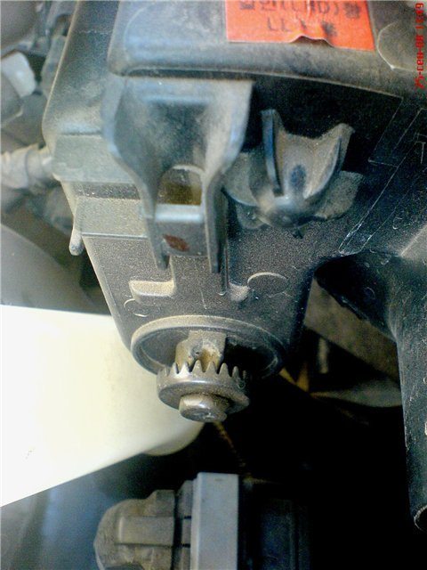 Регулировочный винт Регулировочный винт