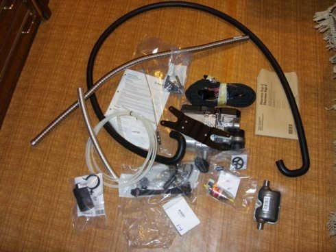 Установочный комплект Установочный комплект