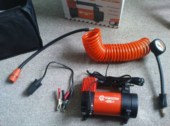 Агрессор AGR-35 Агрессор AGR-35