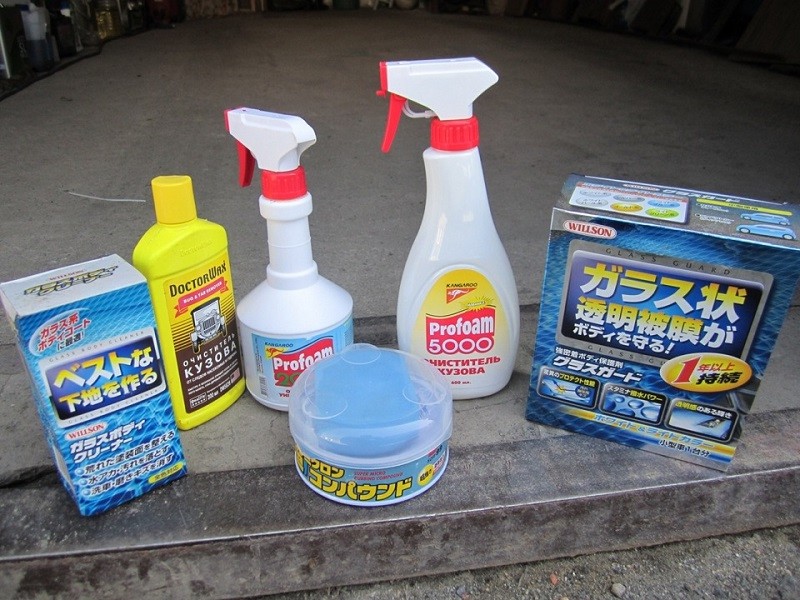 Очиститель кузова, полироль и жидкое стекло Очиститель кузова, полироль и жидкое стекло