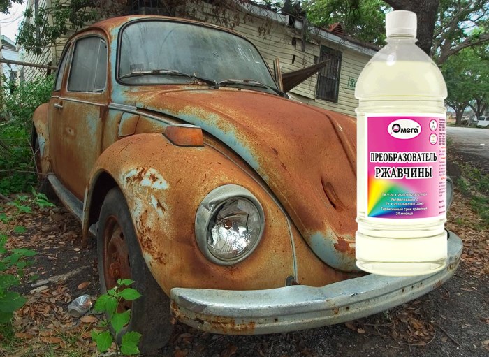 Преобразователь ржавчины Омега и автомобиль с коррозией Преобразователь ржавчины Омега и автомобиль с коррозией