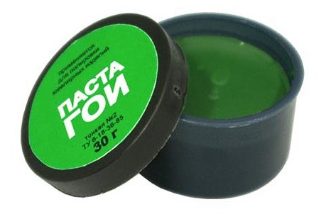 Паста ГОИ Паста ГОИ