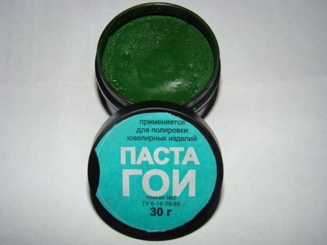 Паста ГОИ для полировки пластика Паста ГОИ для полировки пластика