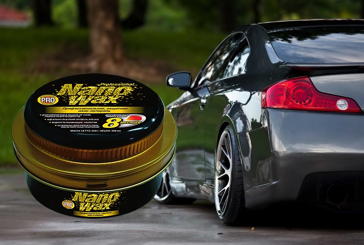 Автомобиль и нанополироль Автомобиль и нанополироль