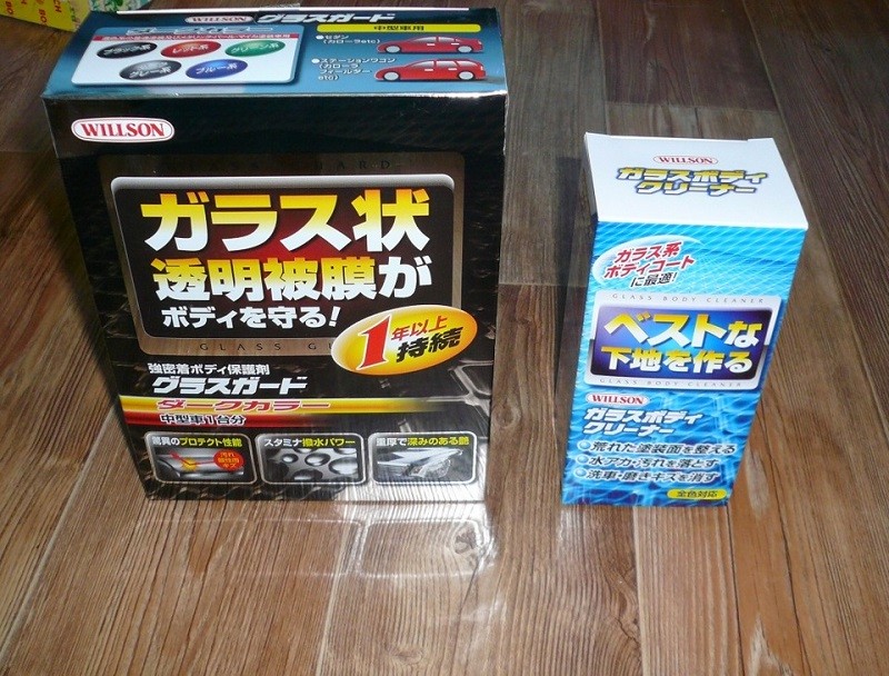 Японское «жидкое стекло» Wilson Японское «жидкое стекло» Wilson