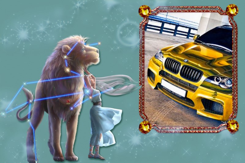 Знак зодиака Лев и золотистая машина Знак зодиака Лев и золотистая машина